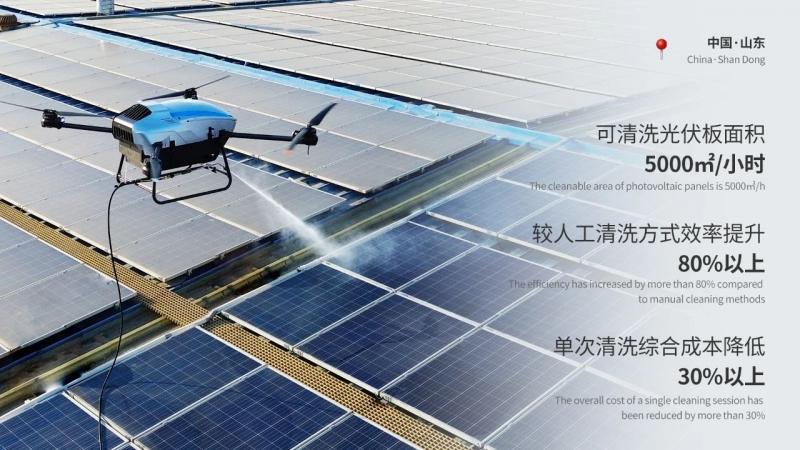 6亿订单！这家氢能无人机企业完成A轮融资！