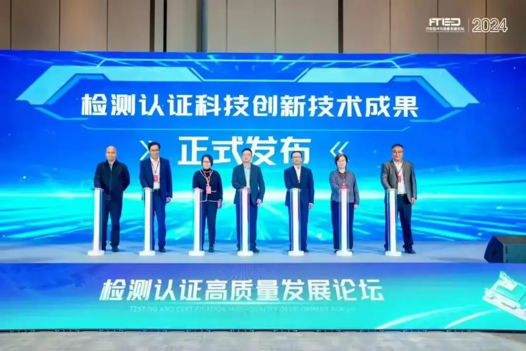 中国汽研公布行业首批增程器综合性能认证结果，赛力斯和深蓝汽车脱颖而出